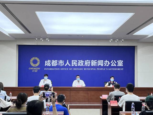 成都市最新疫情情况.成都市最新疫情情况最新消息-第2张图片
