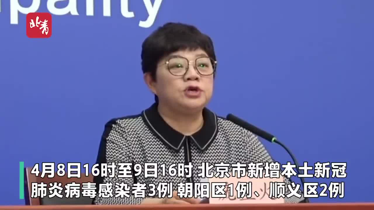 哈尔滨首轮核酸检测检出29例阳性,哈尔滨核酸阳性1例-第1张图片