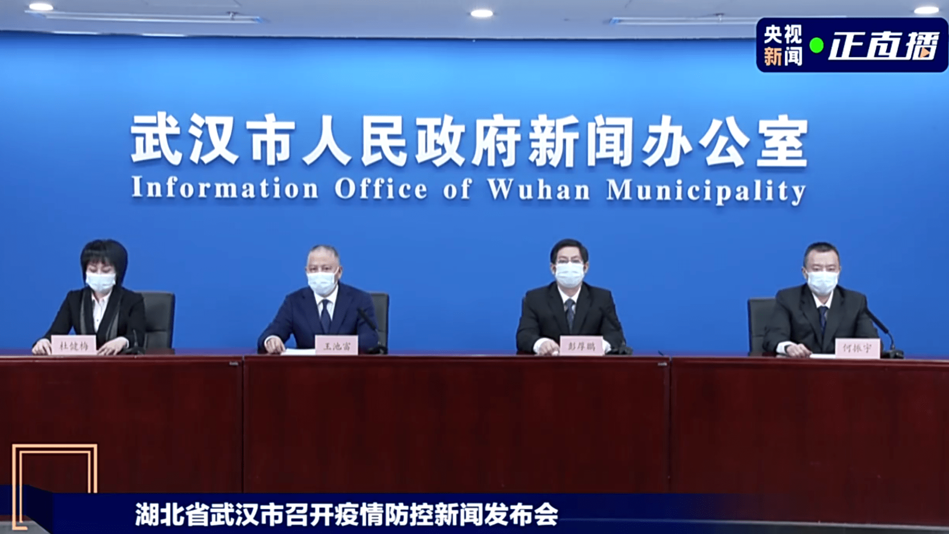 哈尔滨首轮核酸检测检出29例阳性,哈尔滨核酸阳性1例-第2张图片