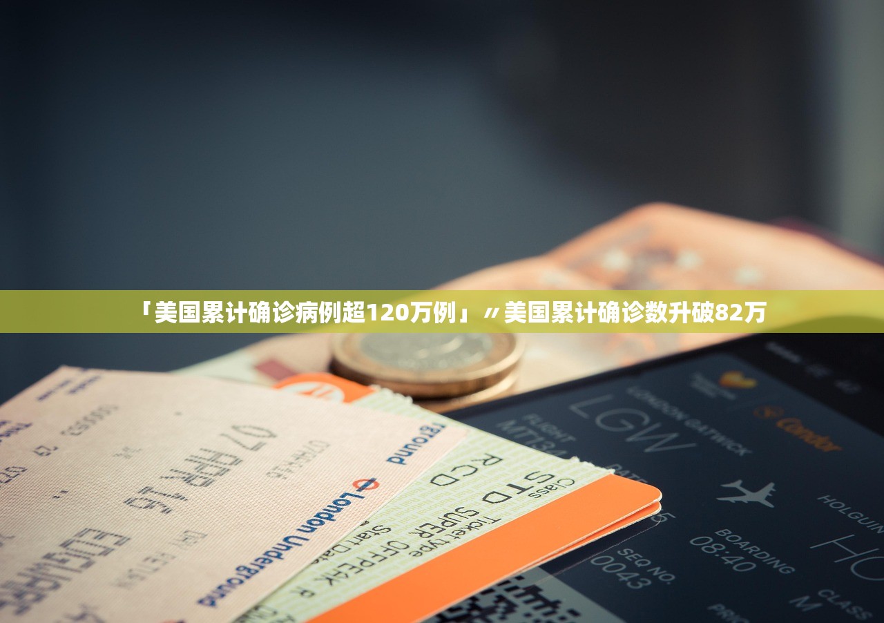 昨日新增15例︰(昨日新增71)-第1张图片