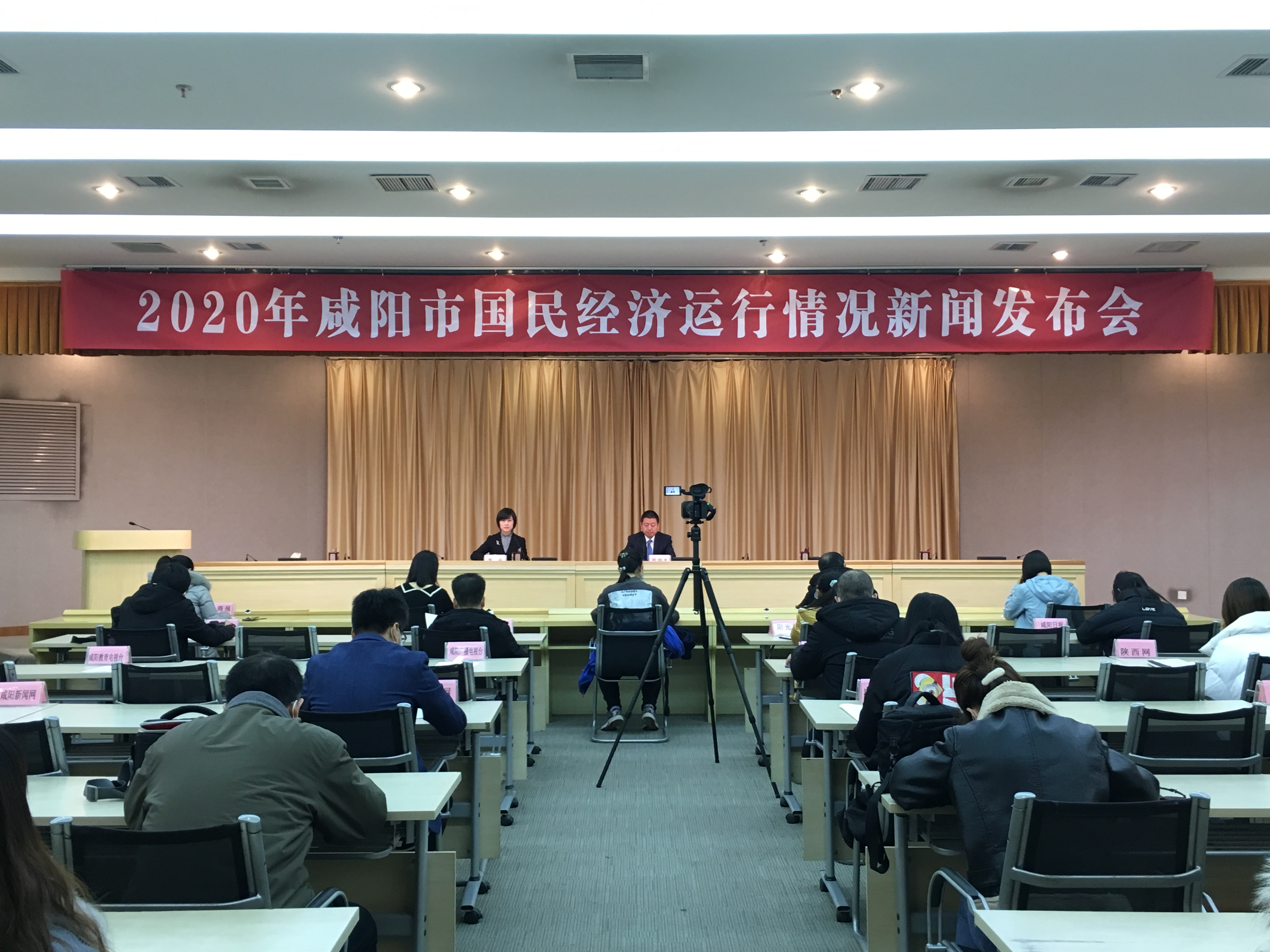 咸阳疫情最新情况,咸阳疫情最新消息5例-第1张图片