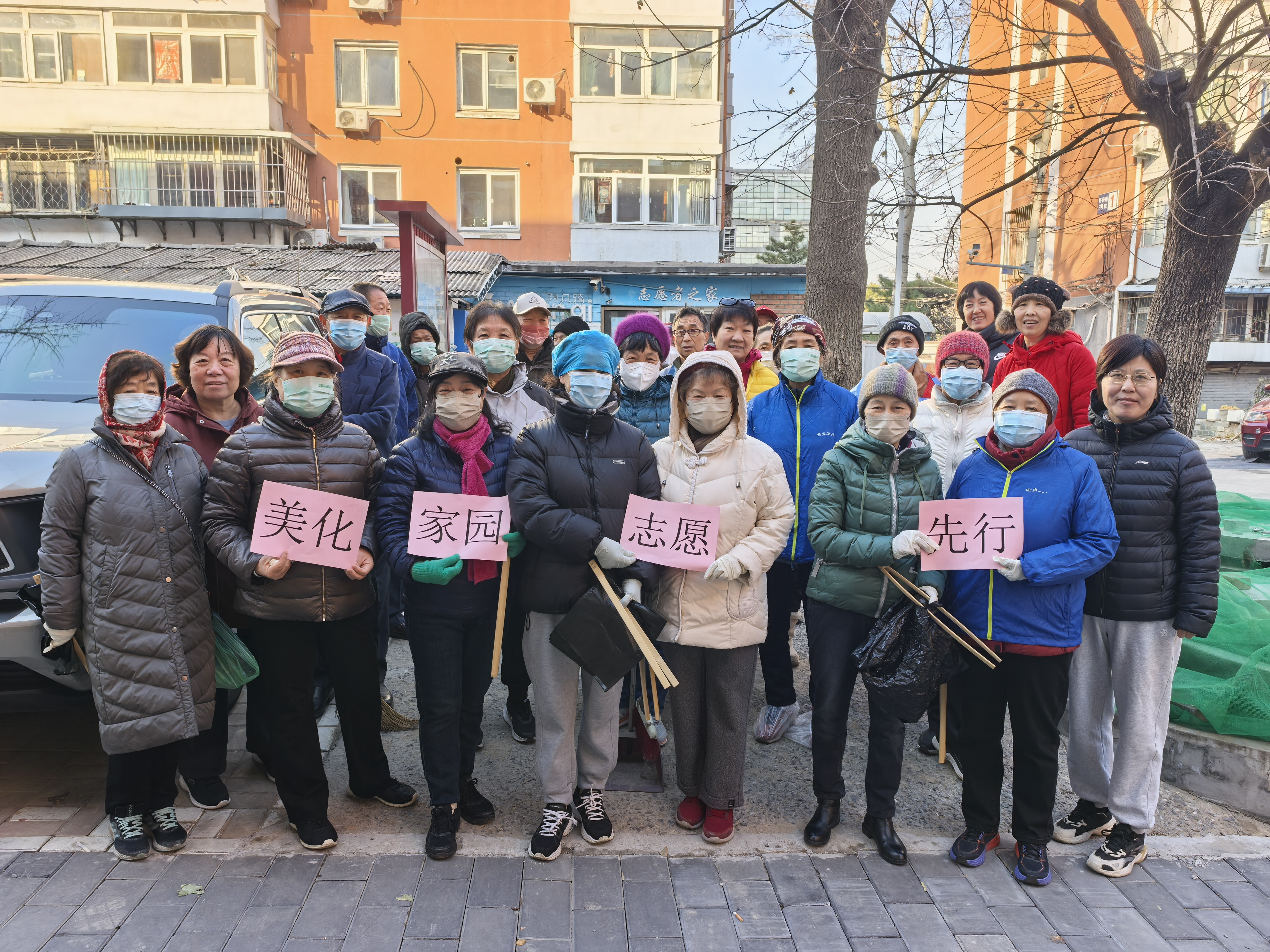 「北京新增6例本土感染者:社会面2例」〃北京新增6例活动区域-第1张图片