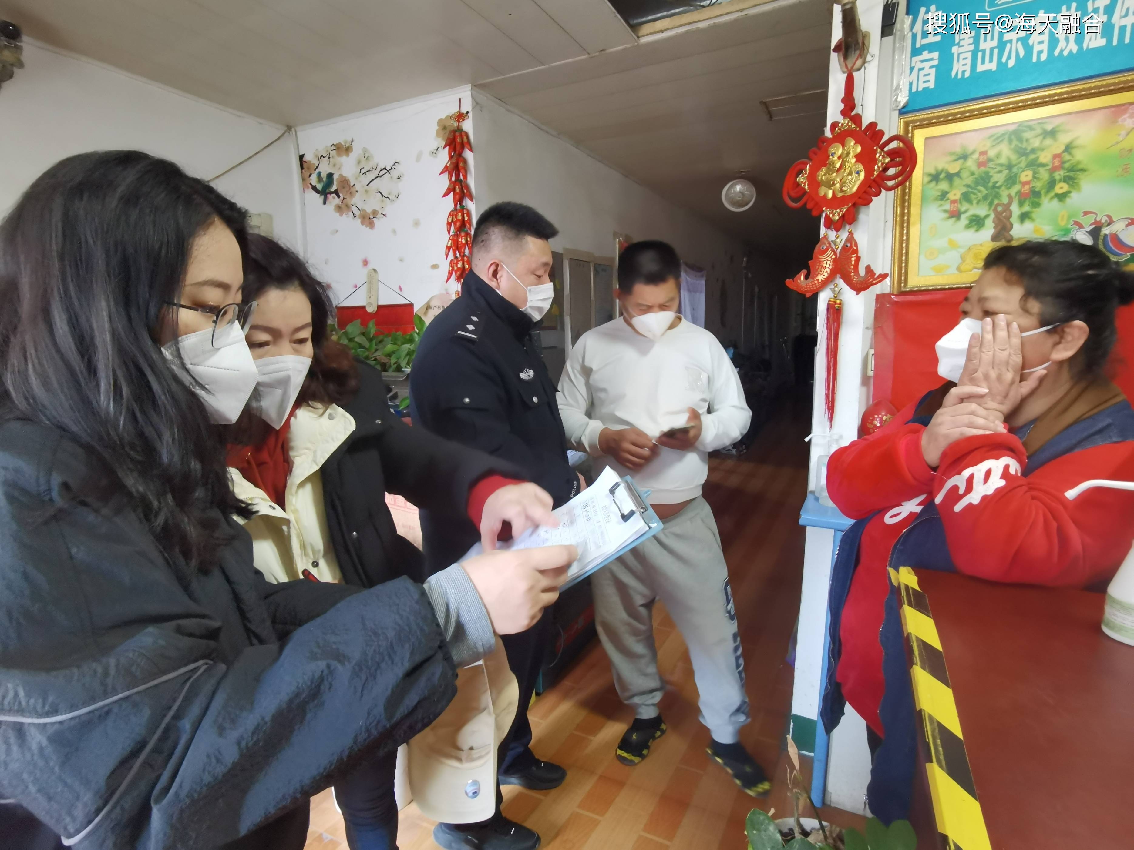 “大连疫情严重吗” 大连疫情很严重吗？-第2张图片