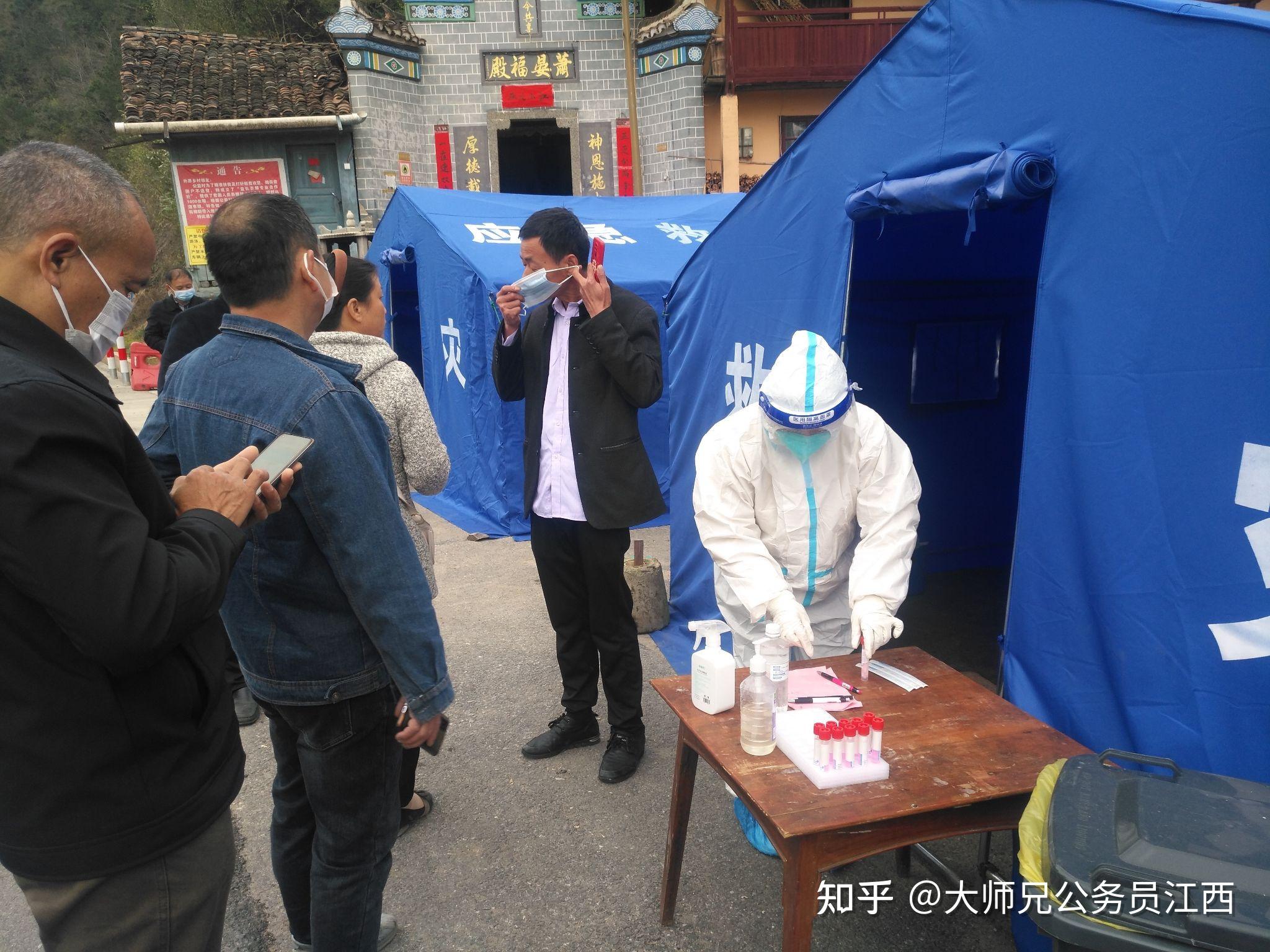 “天津新增28例本土无症状” 天津新增1本土无症状？-第1张图片