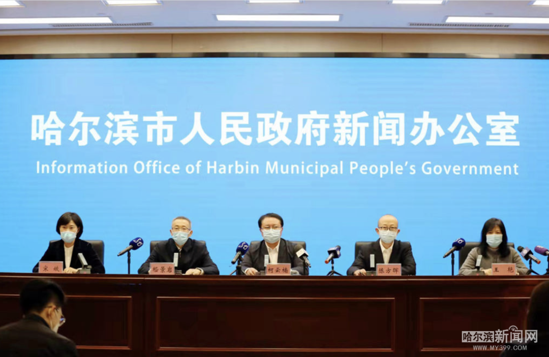 吉林本轮疫情为2月下旬输入︰(吉林疫情是几月几号发现的)-第3张图片