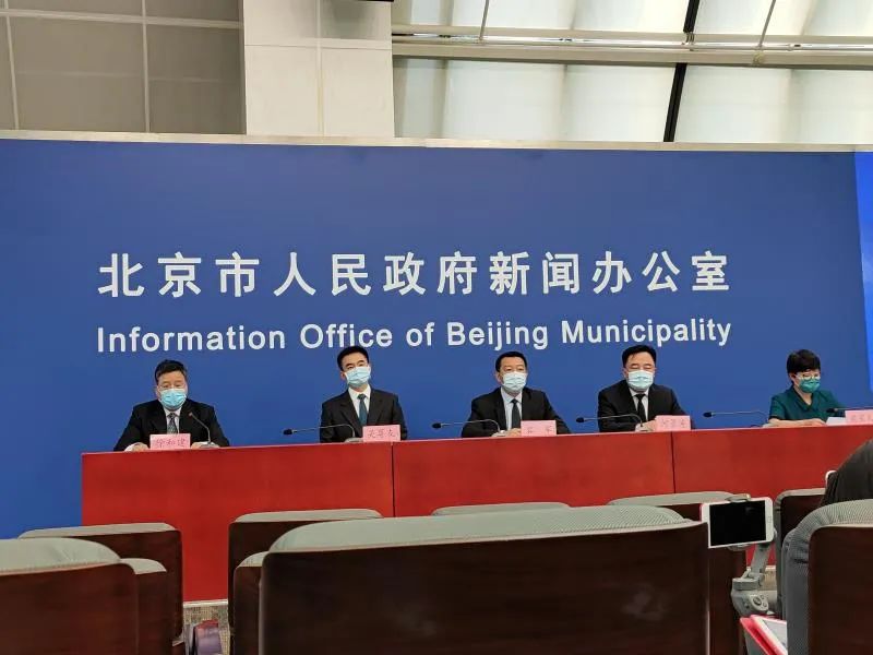 “去北京需要隔离吗	” 去北京 要隔离吗？-第1张图片