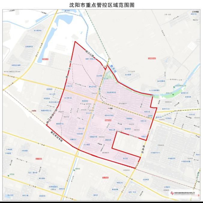 “沈阳最新疫情最新消息” 沈阳最新疫情最新消息确诊几例？-第1张图片
