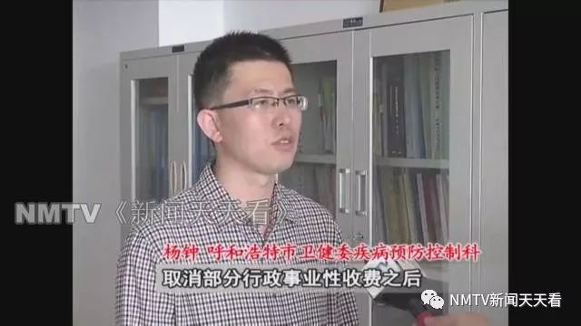 “呼和浩特疫情最新数据消息” 呼和浩特疫情最新消息新闻天天看？-第2张图片
