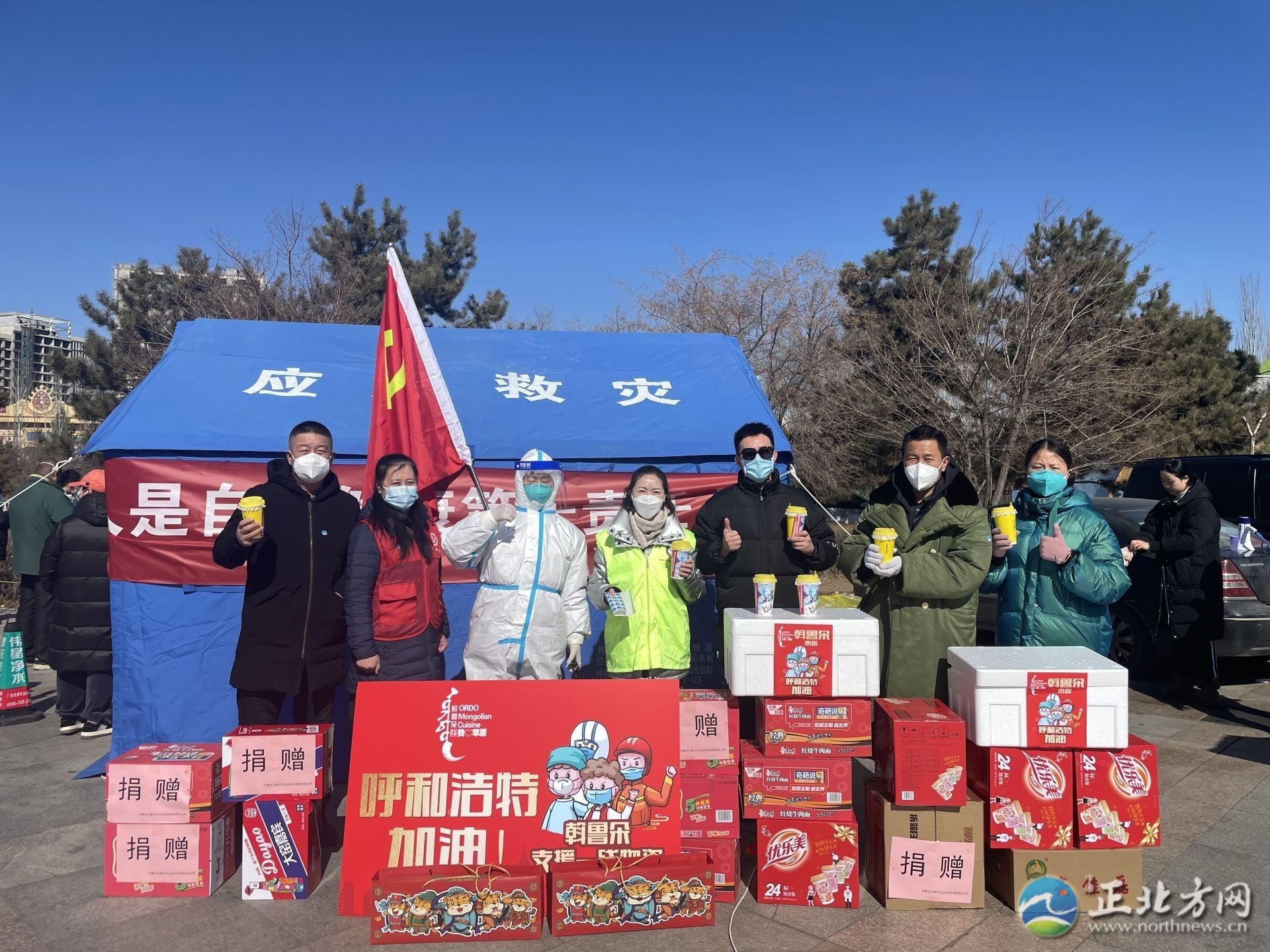 “呼和浩特疫情最新数据消息	” 呼和浩特疫情最新消息新闻天天看？-第1张图片
