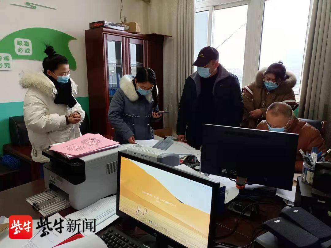 射阳疫情最新数据消息-射阳县最新疫情防控通知-第1张图片