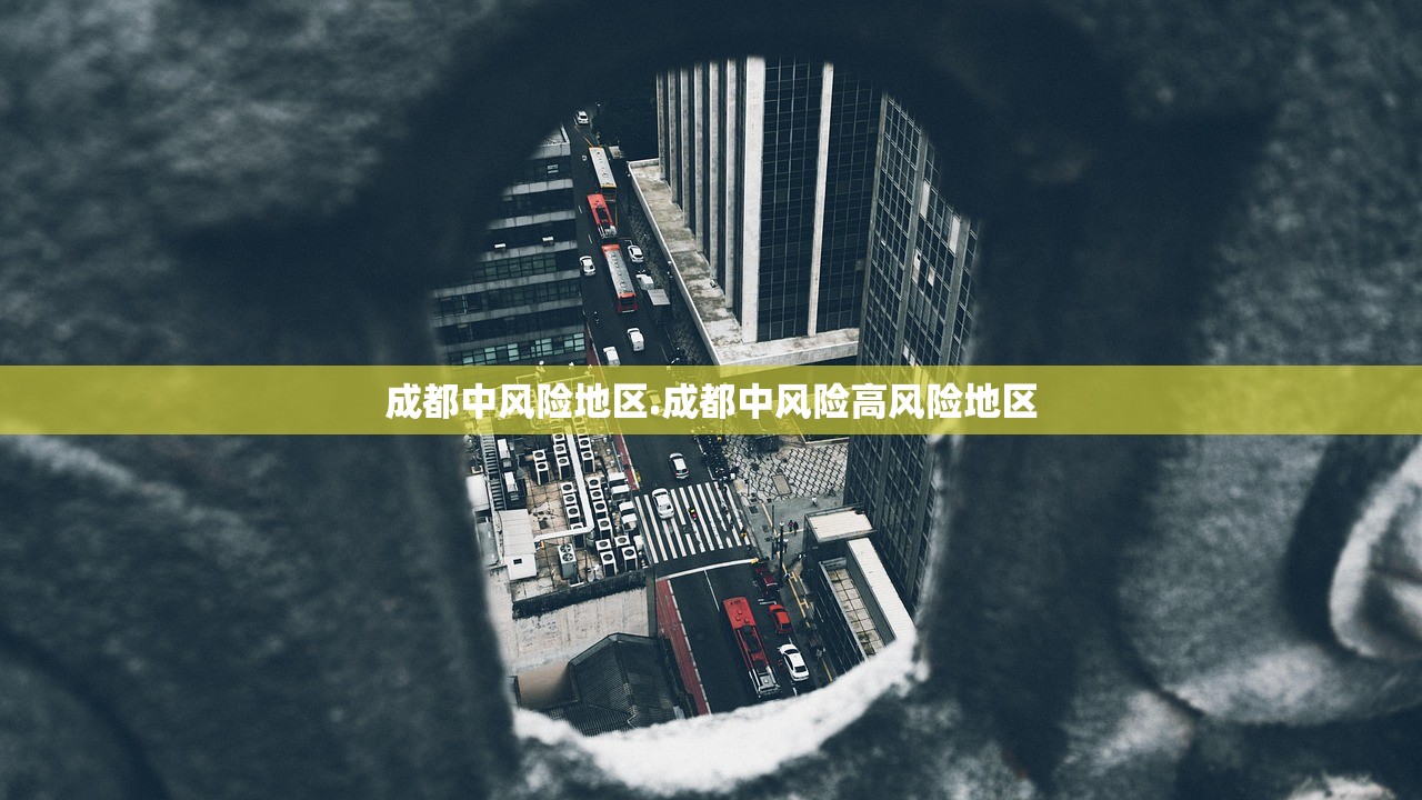 “北京疫情最新情况最新消息今天” 北京疫情最新情况最新消息今天新增？-第2张图片