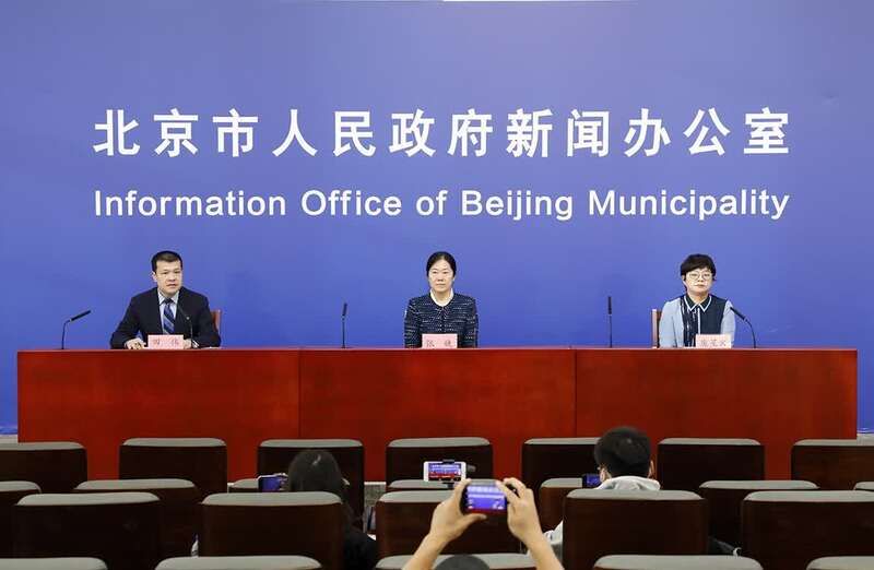 北京西城通报确诊病例轨迹︰(北京西城确诊1例)-第1张图片