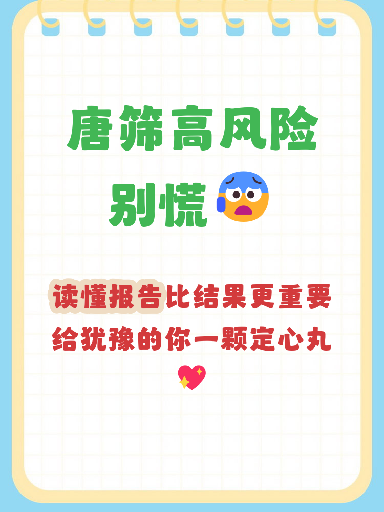 官方明确高风险区解除标准-官方明确高风险区解除标准是什么?-第2张图片