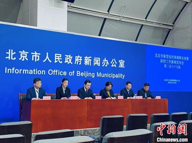 【北京新增病例均涉农贸市场/北京新型农贸市场在哪】-第3张图片