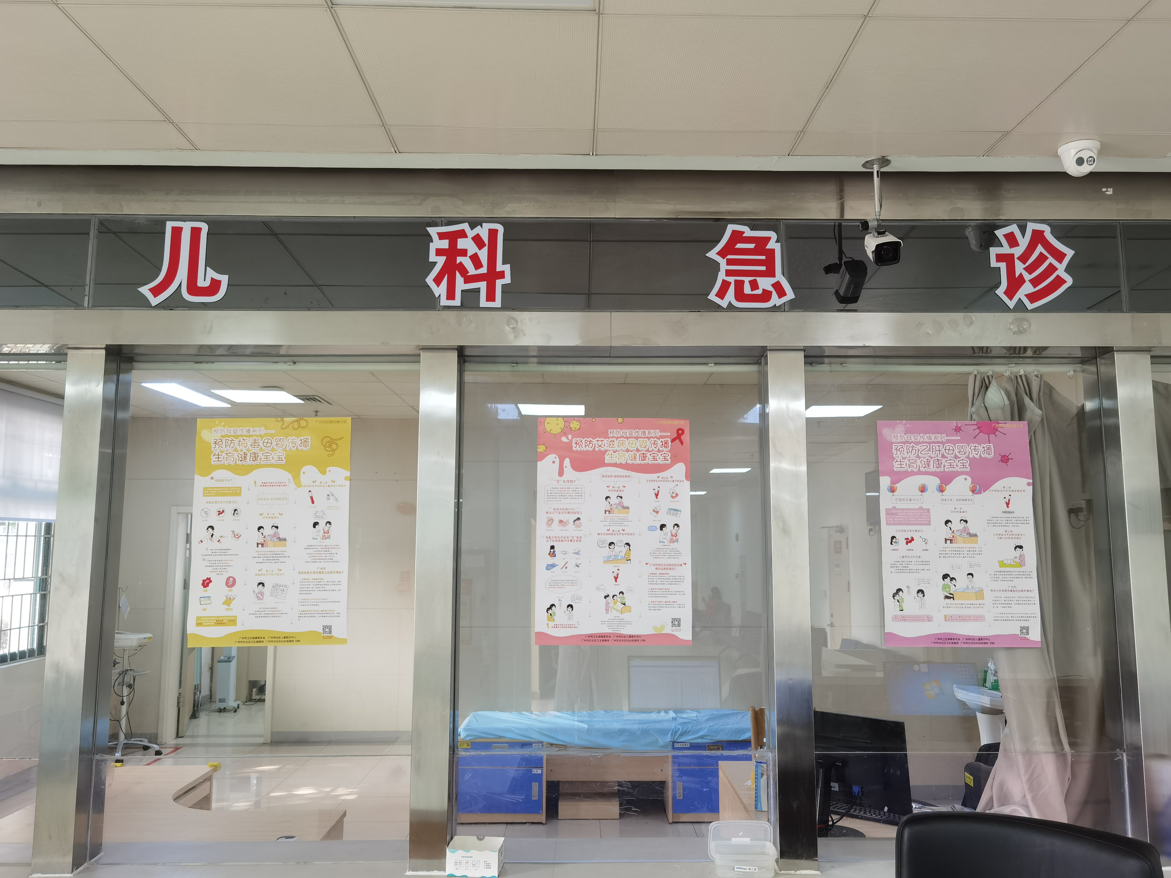 “31省新增11例境外输入病例	” 31省份新增1例境外输入？-第2张图片