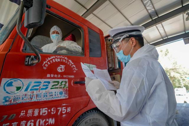 【乌鲁木齐最新疫情最新消息/乌鲁木齐疫情最新进展情况】-第2张图片