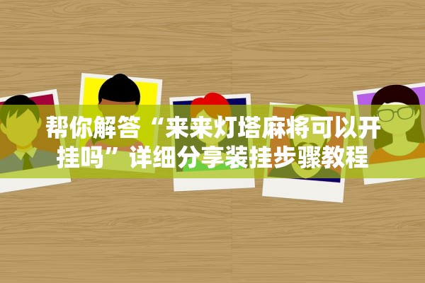 「31省区市新增本土确诊23例」〃31省区市新增确诊3例 本土1例-第2张图片