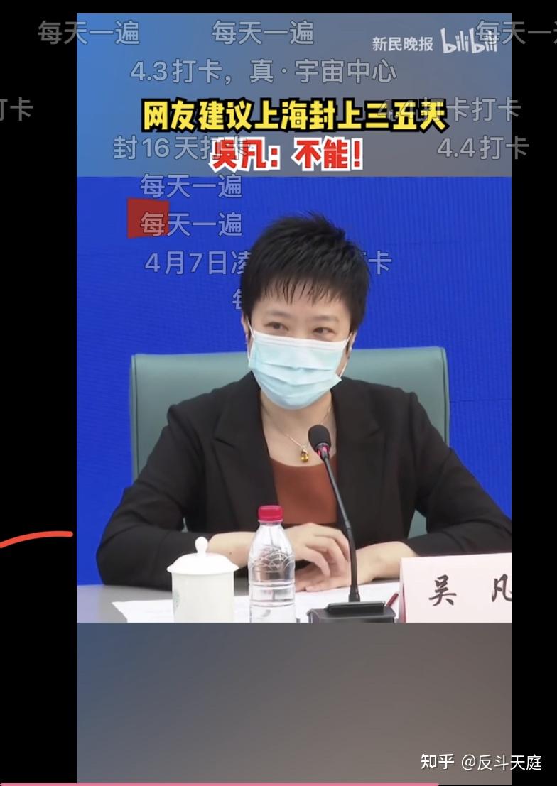 安徽新增15例本土无症状-安徽疫情新增2个无症状-第1张图片