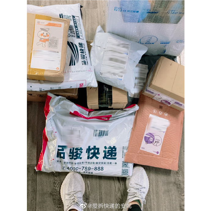 河北的快递现在还能收吗〃河北的快递现在还能收吗最新消息-第1张图片