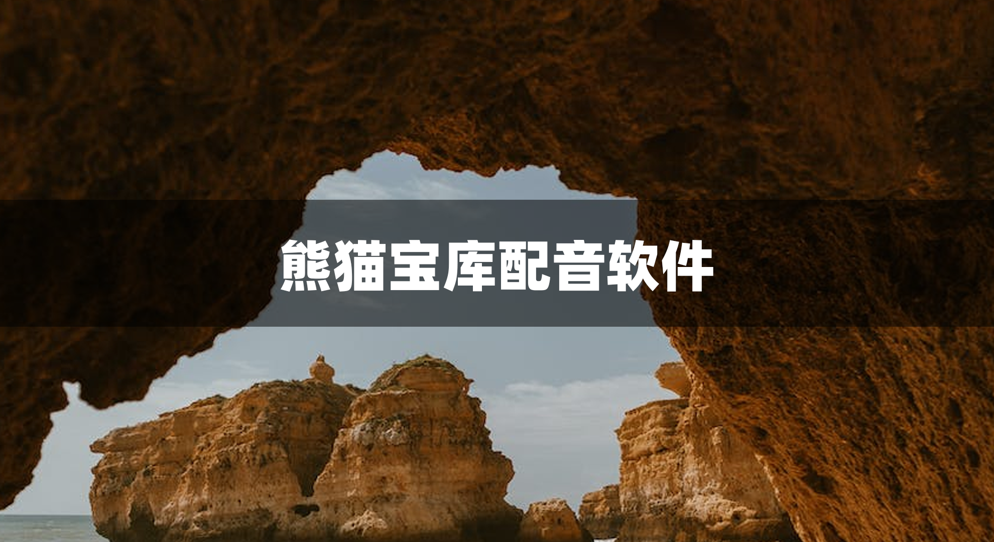 今日教程“微扑克软件透明挂”开挂器软件安装-第1张图片