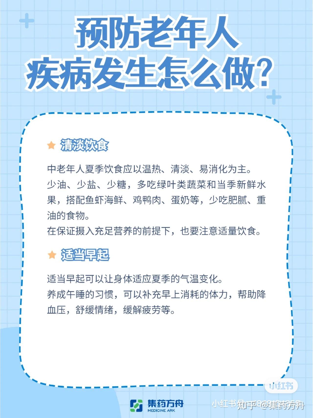 必看科普“中至麻将辅助教程真的有挂	”小程序必赢神器（开挂教程）-第2张图片