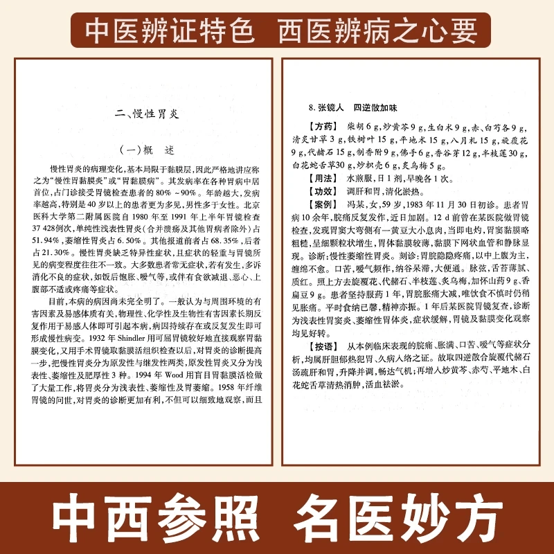 推荐必备“德扑之星有没有挂”开挂神器安装下载-第1张图片
