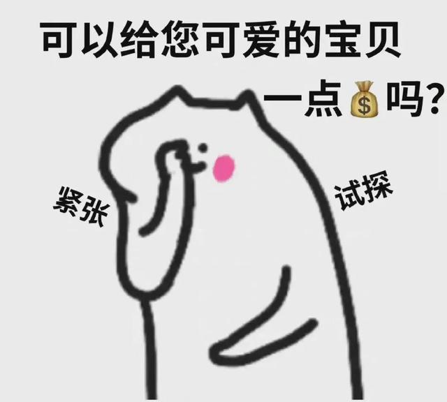 我来告诉你“微乐辽宁麻将辅助教程真的有挂”万能开挂器通用版-第1张图片
