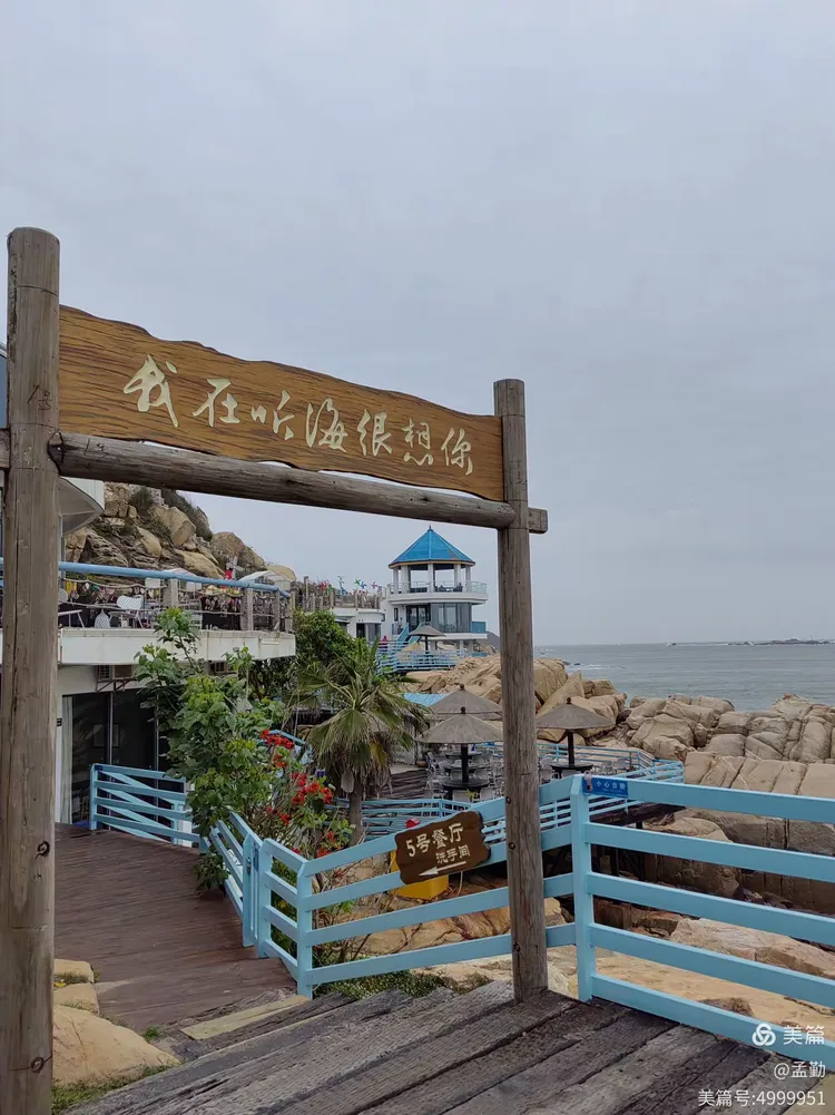 我来告诉你“开心泉州麻将辅助教程真的有挂”开挂通用版（必备神器）-第1张图片
