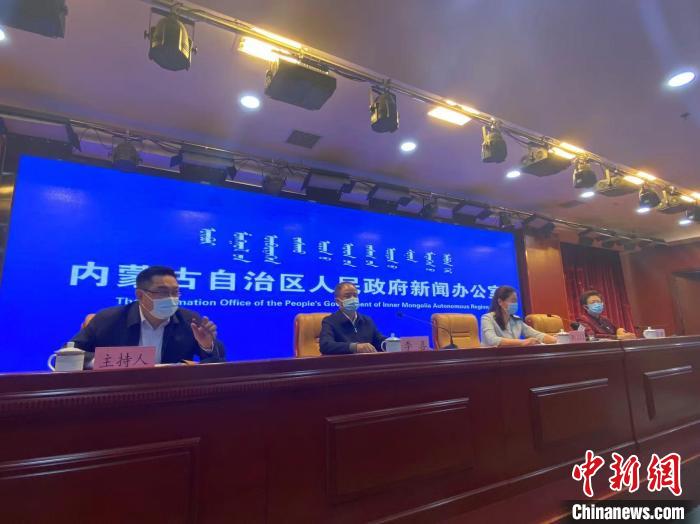 “二连浩特现核酸阳性	” 二连浩特 阳性？-第2张图片