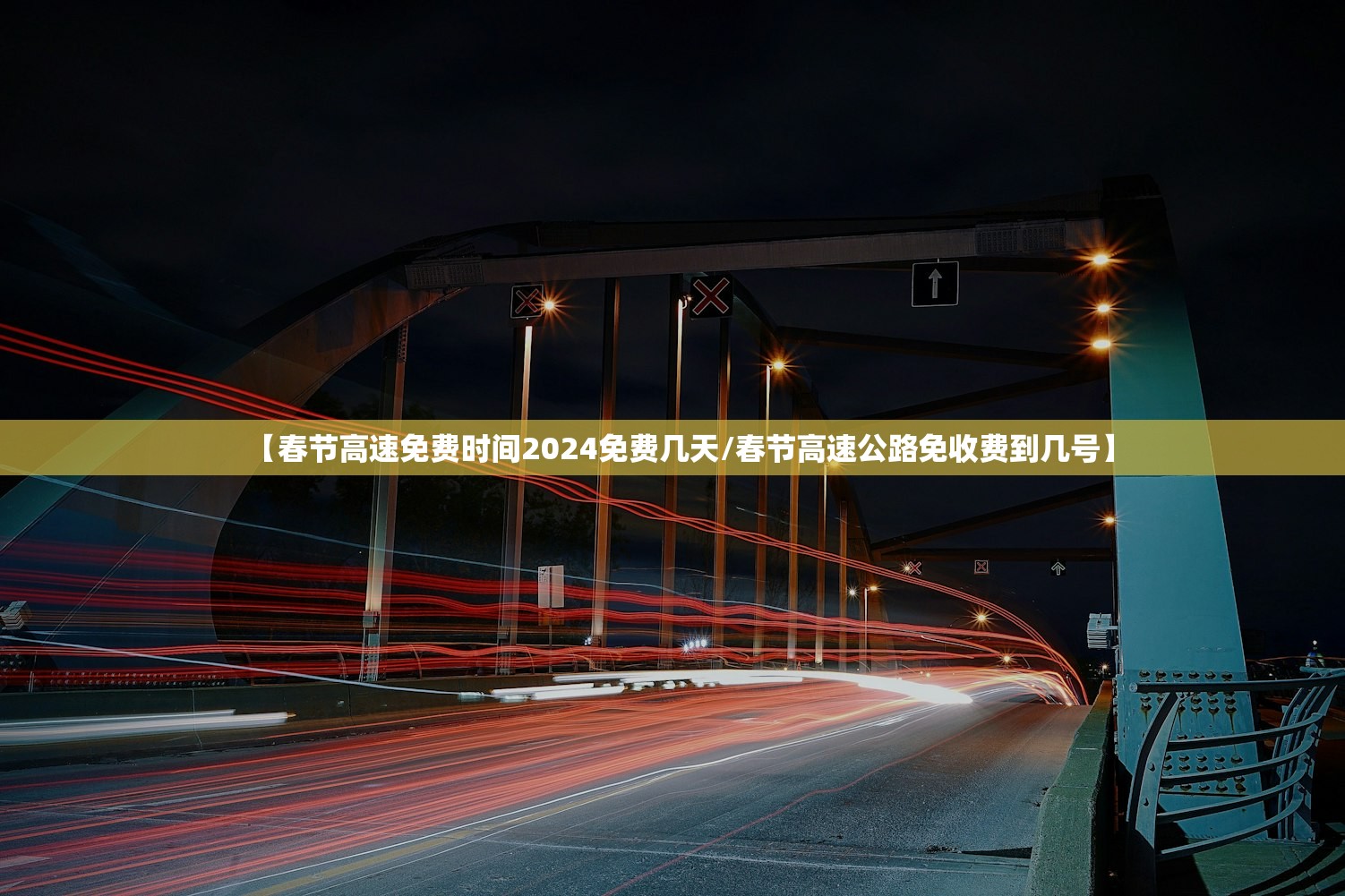 31省区市新增3例境外输入.31省区市新增12例境外输入病例-第2张图片