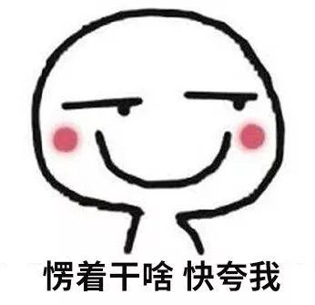 我来告诉你“hhpoker究竟有沒有透视”万能开挂器通用版-第1张图片