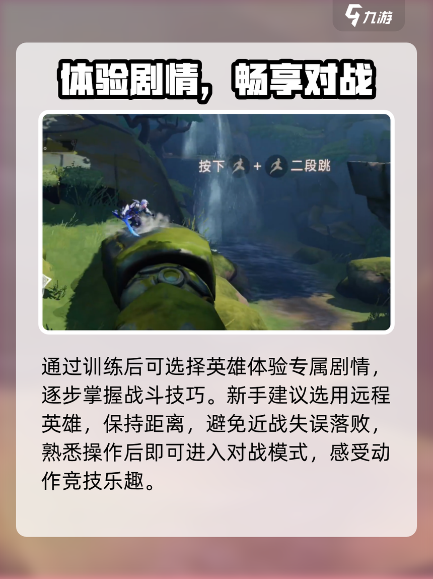 玩家必看教程“德扑之星怎么开挂教程”必赢神器通用版-第1张图片