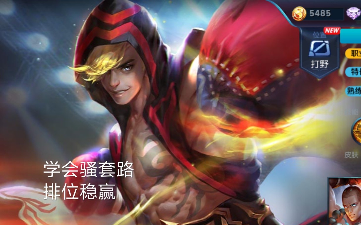 我来告诉你“HHPoKer透视挂辅助方法”万能开挂器通用版-第1张图片