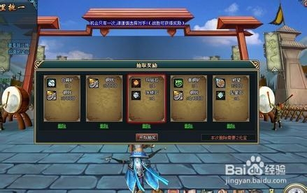 玩家攻略“微扑克透视开挂	”开挂神器安装下载-第1张图片
