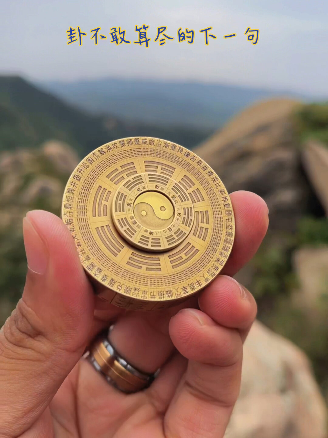 必看科普“扑克之星真的有挂吗	”外卦神器下载安装-第2张图片
