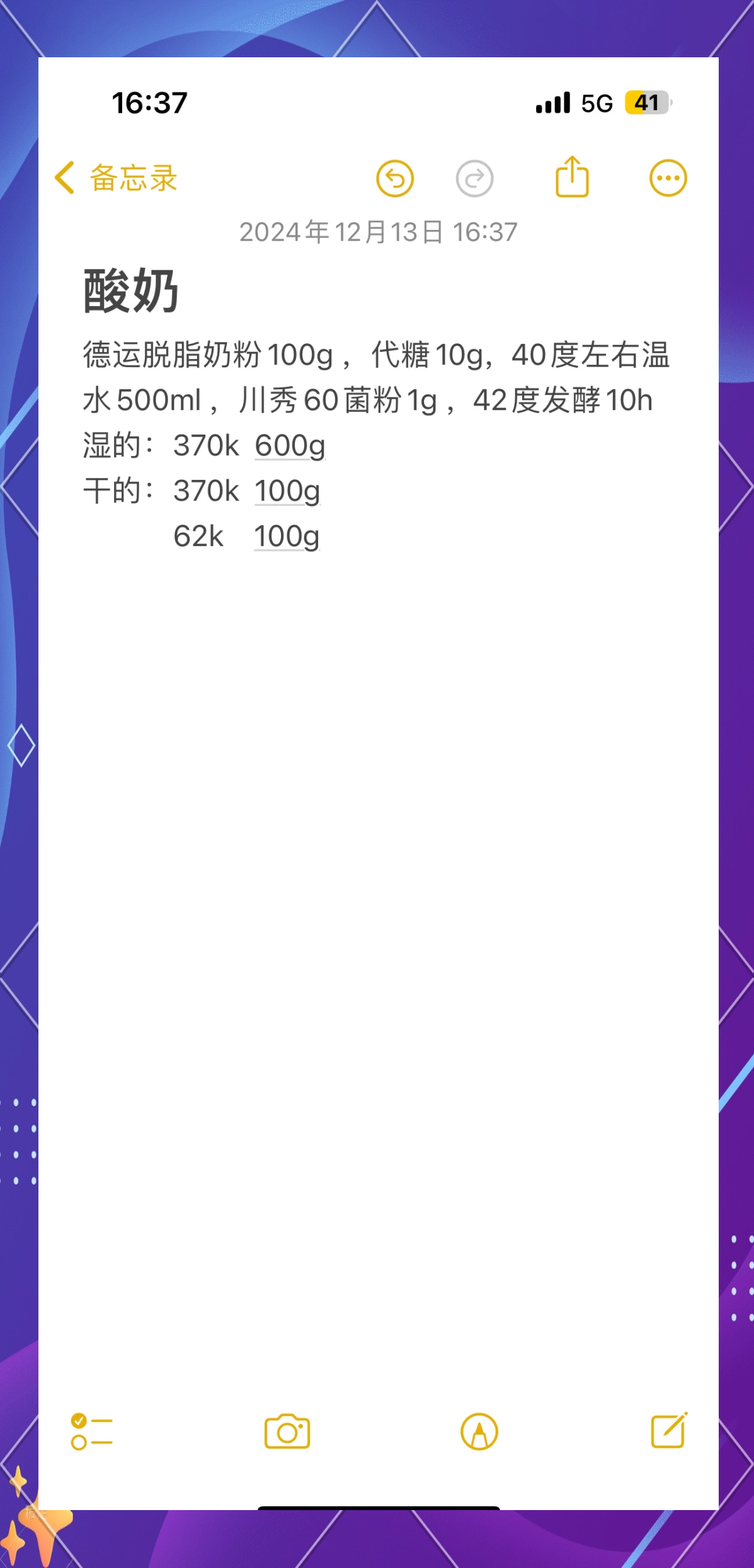 传递经验“hhpoker到底能不能开挂”万能开挂器（确实有挂）-第1张图片