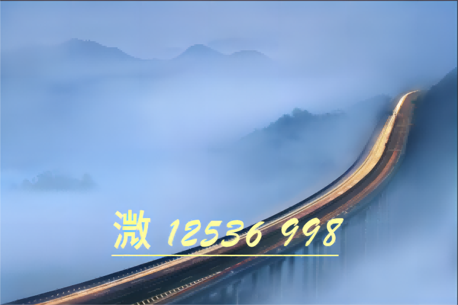 今日教程“德州hhpoker是不是有透视”必赢神器通用版-第3张图片