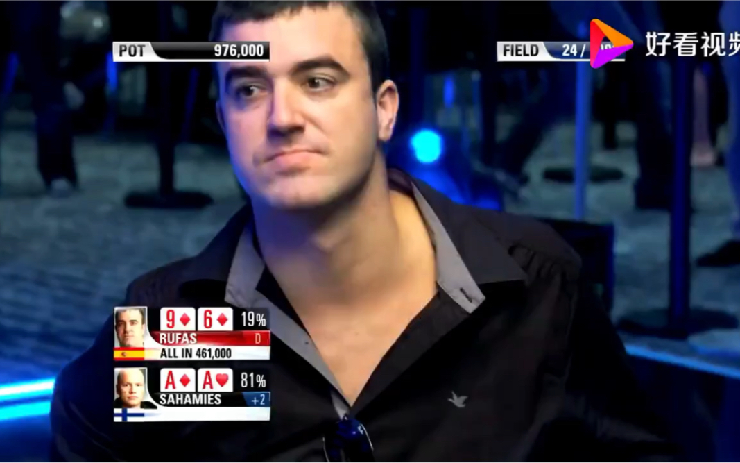 科普实测“hhpoker德扑圈辅助器下载安装	”万能开挂器（确实有挂）-第1张图片