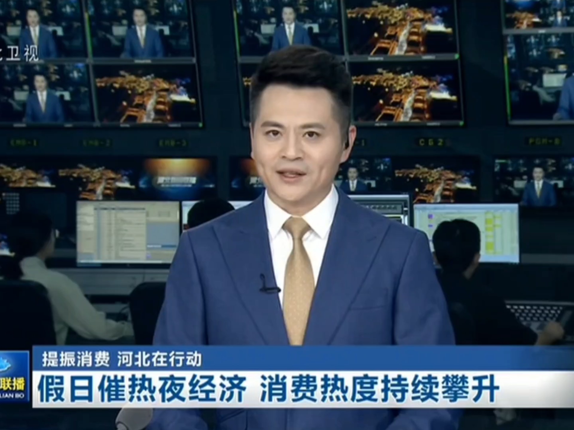 “河北近期又出现疫情了” 2021河北近期又出现疫情了？-第1张图片