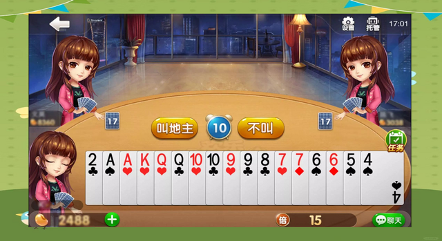 玩家必备“微乐手机麻将有挂是否真的有挂	”必赢神器通用版-第2张图片