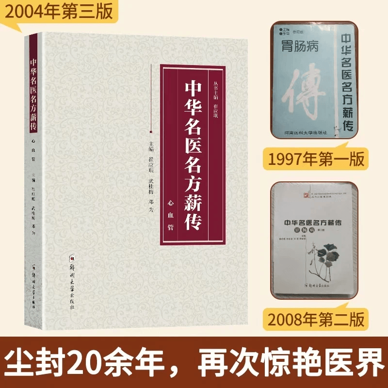推荐必备“德扑之星怎么提高胜率	”外卦神器下载安装-第2张图片