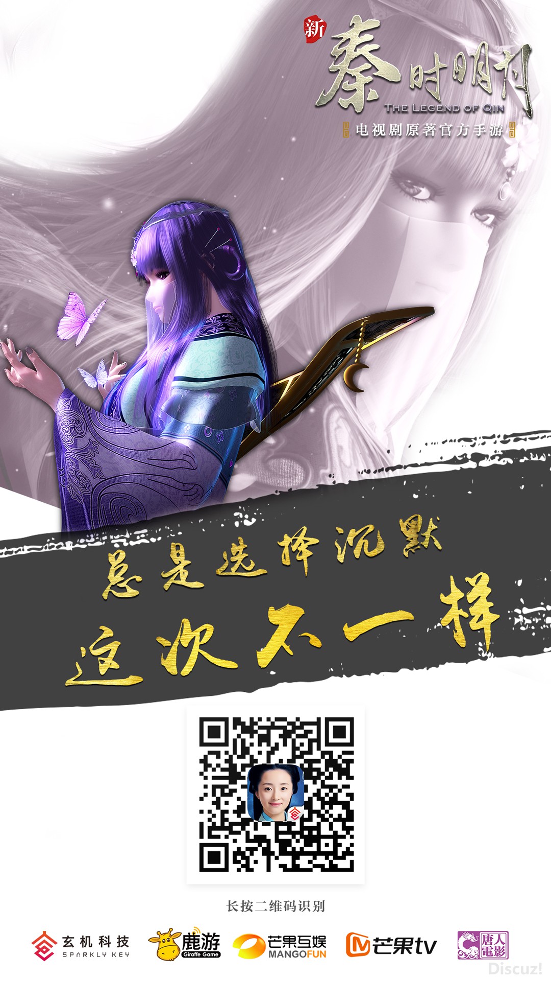 今日教程“微乐吉林麻将开挂app下载安装”开挂神器安装下载-第3张图片
