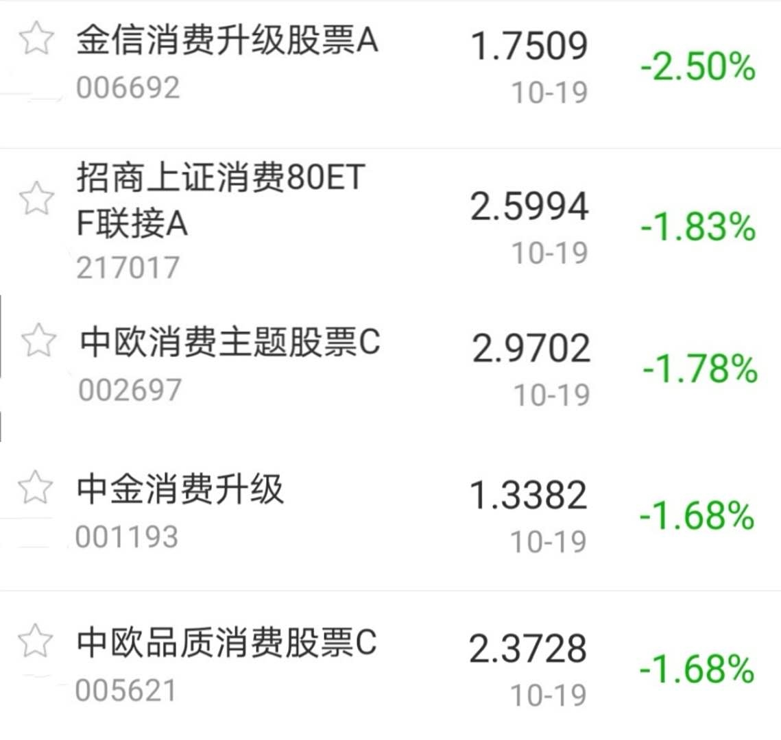 今日盘点“微扑克辅助功能介绍	”助赢开挂器（安装教程）-第1张图片