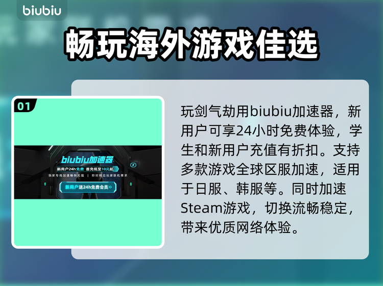 推荐必备“aapoker平台怎么才能拿到好牌	”万能开挂神器（真的有挂）-第3张图片