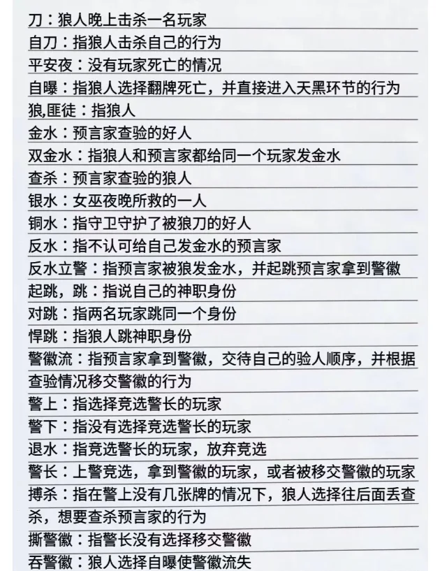 玩家必读“扑克之星软件辅助挂(透视)	”必赢神器通用版-第1张图片