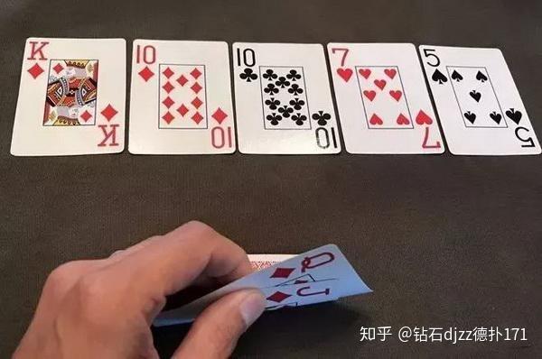玩家必看教程“德扑之星app赢多必输”助赢开挂器（安装教程）-第3张图片
