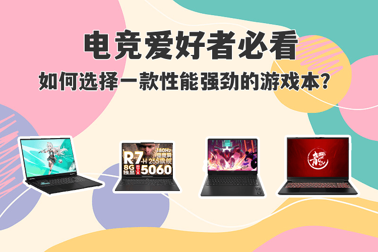 玩家必读“hhpoker辅助器”开挂器软件安装-第1张图片