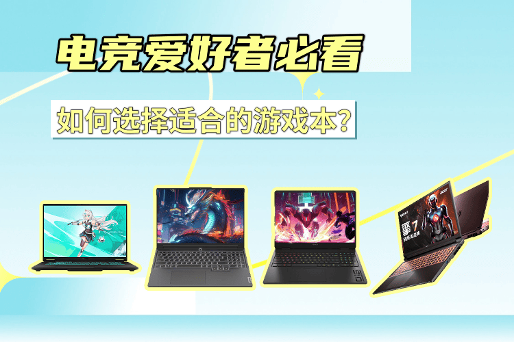 玩家必读“hhpoker辅助器	”开挂器软件安装-第2张图片