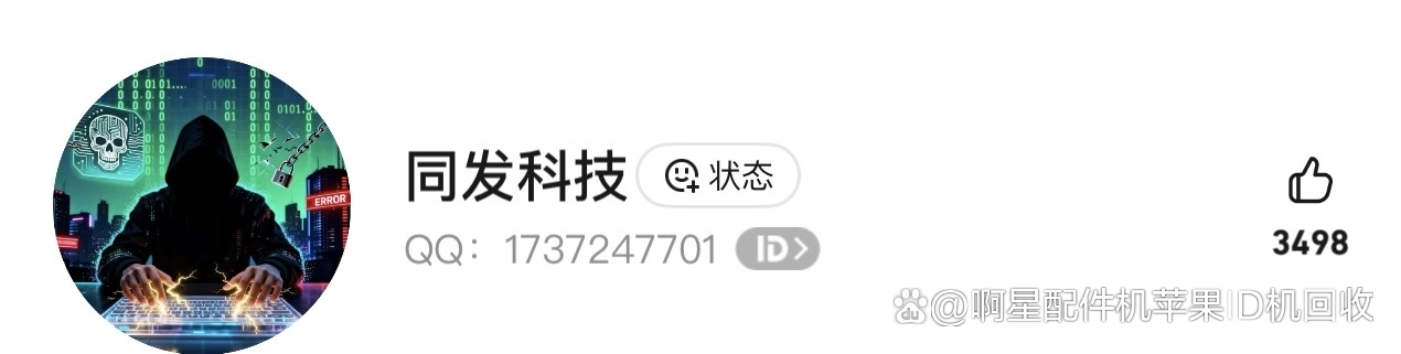 我来教教大家“海南微乐麻将万能开挂神器通用版	”万能开挂神器（真的有挂）-第2张图片