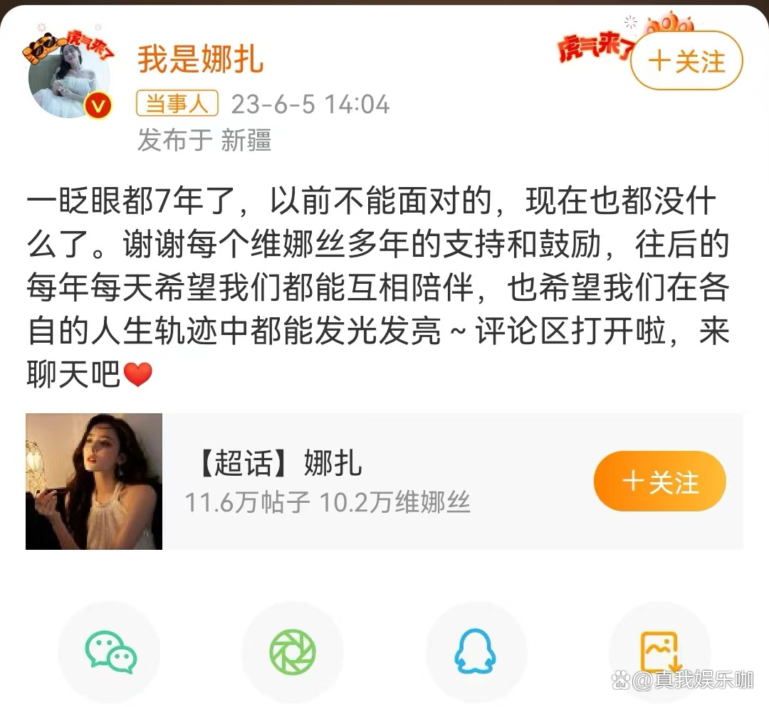 今日盘点“aapoker平台开挂神器软件	”开挂神器安装下载-第2张图片